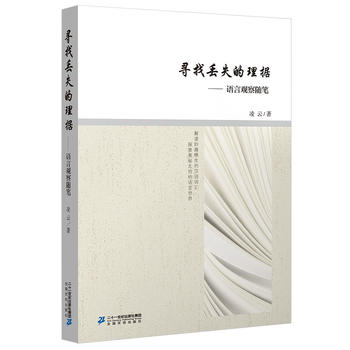 ���ҁGʧ�����(j��)�����Z���^���S�P