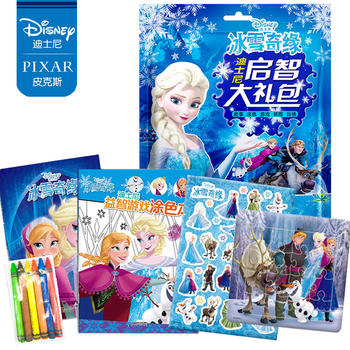 ��ʿ�ᆢ�Ǵ�Y������ѩ�澉