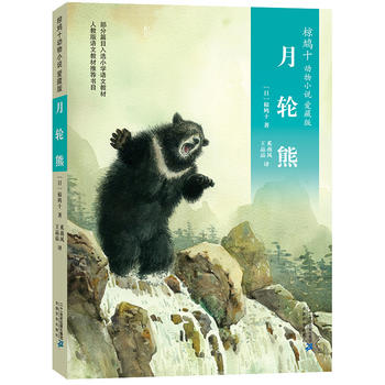 ��Fʮ��(d��ng)��С�f �۲ر�01 ��݆��