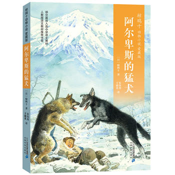 ��Fʮ����С�f �۲ر�04 ������˹����Ȯ