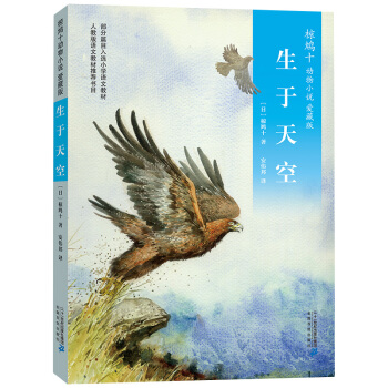 ��Fʮ����С�f �۲ر�03 �������