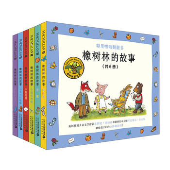 ����ֵĹ��£�6�ԣ�