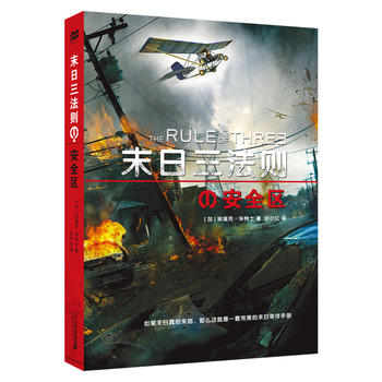 ĩ�������t1����ȫ�^(q��) �����ׂ����o(j��)