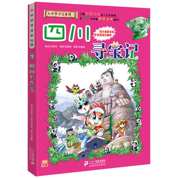 �����A����ϵ��6 �Ĵ�����ӛ �ҵĵ�һ���ƌW(xu��)������