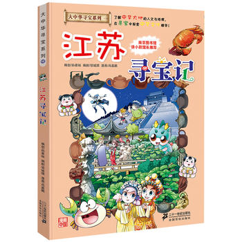 �����A����ϵ��12 ���K����ӛ �ҵĵ�һ���ƌW������