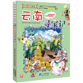 �����A����ϵ��13 ���ό���ӛ �ҵĵ�һ���ƌW(xu��)������