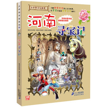 �����A����ϵ��14 ���ό���ӛ �ҵĵ�һ���ƌW������