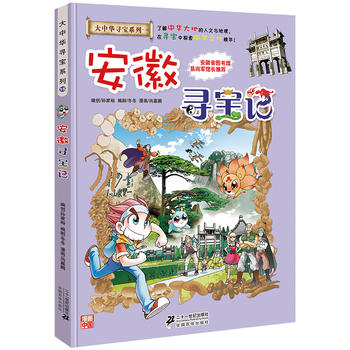 �����A����ϵ��15 ���Ռ���ӛ �ҵĵ�һ���ƌW������