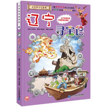 �����A����ϵ��18 �|������ӛ �ҵĵ�һ���ƌW������