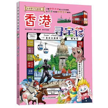 �����A����ϵ��19 ��ی���ӛ �ҵĵ�һ���ƌW(xu��)������