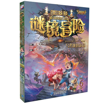 ī����i��ð�U(xi��n)��6��(c��) ���f�ǵ�Ԏ�֣��ϣ�