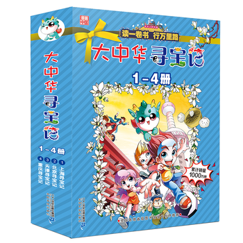 �����A����ϵ�� ��1-4���Ϻ�/����/���/�ؑc �ҵĵ�һ���ƌW(xu��)������