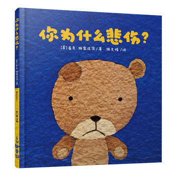 ���ʲô�����������ă��� ����.�������� ��Ʒϵ��