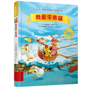 ��һ�ӵĿ�÷�����w�L�� �Ґ�ƽ���