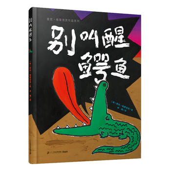 �e�����{�~(y��) �������������� ��Ʒϵ��