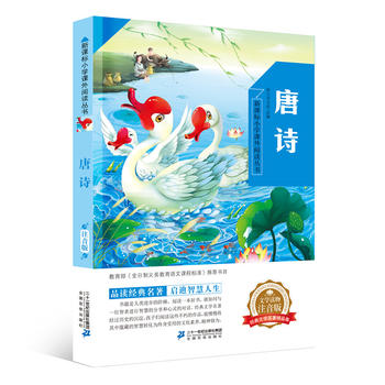 ��Ԋ(sh��) ���n��(bi��o)С�W(xu��)�n����x��������݋