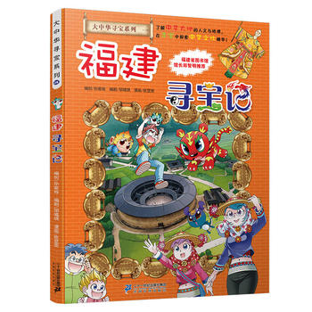 �����A����ϵ��24 ��������ӛ �ҵĵ�һ���ƌW������