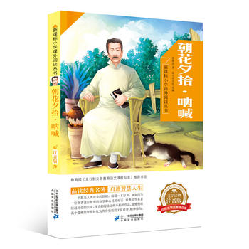 ����Ϧʰ���Ⱥ� ���n��(bi��o)С�W(xu��)�n����x��������݋