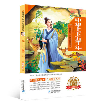 ���A������ǧ�� ���n��(bi��o)С�W(xu��)�n����x��������݋