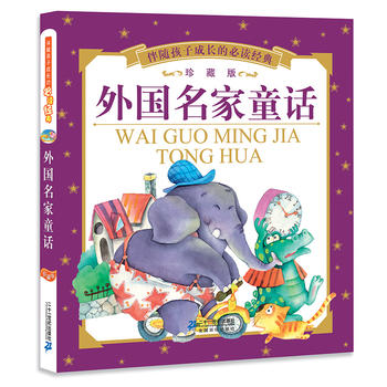 �������ͯԒ�����S���ӳ��L�ı��x��(j��ng)��