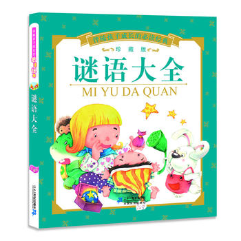 �i�Z��ȫ�����S���ӳ��L�ı��x��(j��ng)��