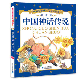 �Ї���Ԓ���f�����S���ӳ��L�ı��x��(j��ng)��