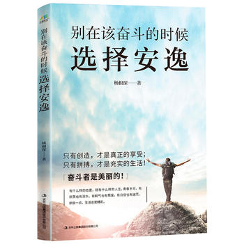 �e��ԓ�^���ĕr���x����