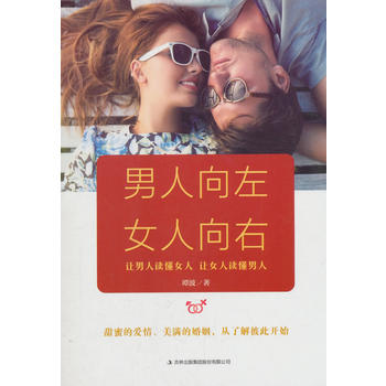 ����������Ů������