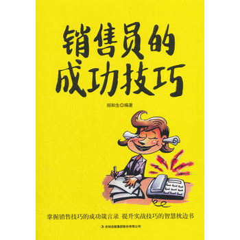 �N�ۆT�ĳɹ�����