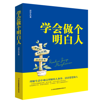 �W(xu��)��(hu��)����(g��)������