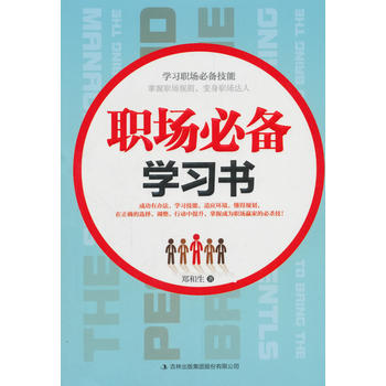 ���؂�W����