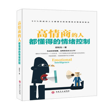 �����̵��˶����õ���w����