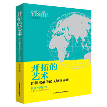 �_(k��i)�ص�ˇ�g(sh��)