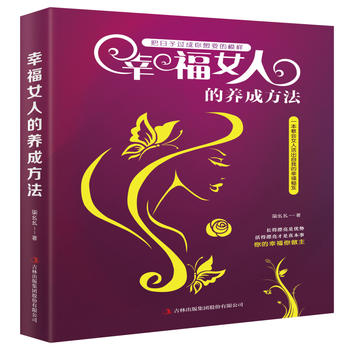 �Ҹ�Ů�˵��B(y��ng)�ɷ���