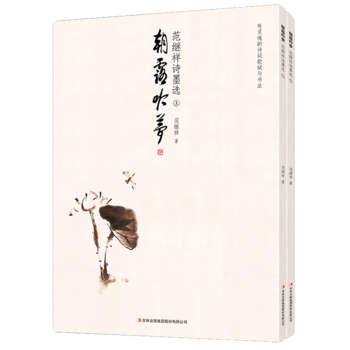 ��¶����:���^��Ԋī�x