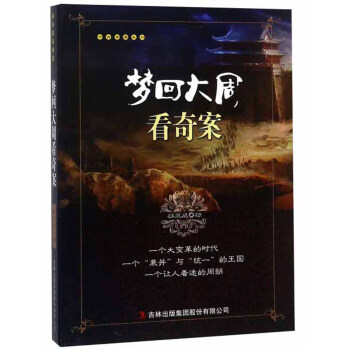 ��(m��ng)�ش��ܿ��永