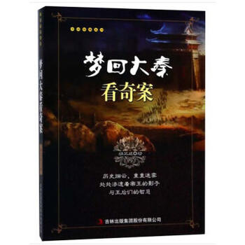 ���ش��ؿ��永