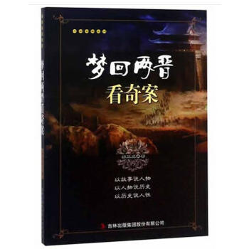 ���؃ɕx���永