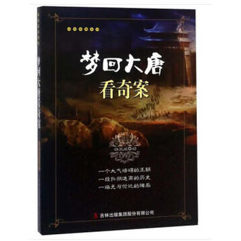 ���ش��ƿ��永