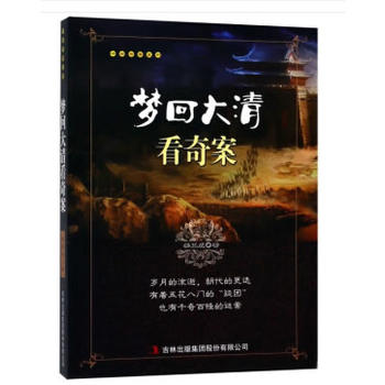 ���ش��忴�永