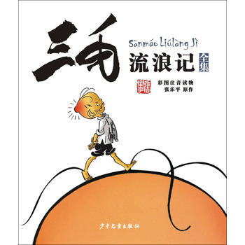 ��ë����ӛ���ʈDע���x�