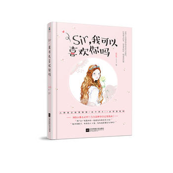 Sir���ҿ���ϲ�g���