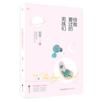 �o�Ґ��^���к���