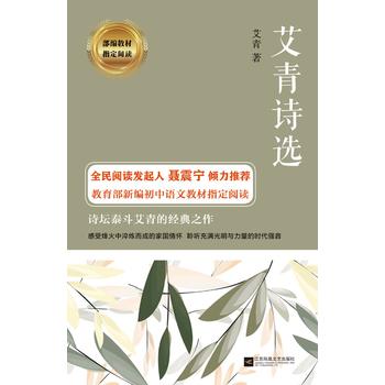 ����Ԋ�x-�����̲�ָ����x