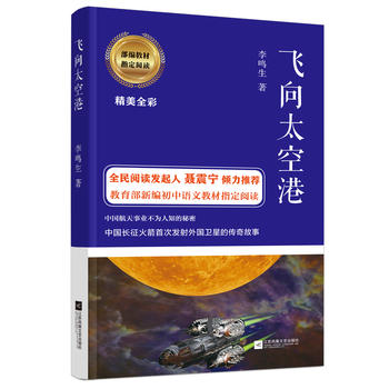 �w��̫�ո�-�����̲�ָ����x