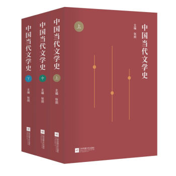 �Ї������ČWʷ��ȫ3��