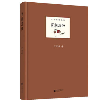 �q���幩�����������x����