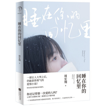 ˯����Ļؑ���