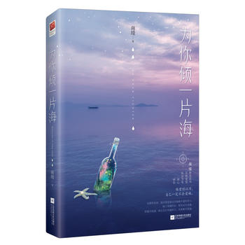 ����AһƬ��