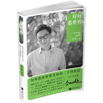 �úÿ����硪������x��������У�Ķ�ʮ���½�(j��ng) �����K�l(w��i)ҕ��һվ���ס������泪���²²¡��������ơ���(ji��)Ŀ��������þ���������